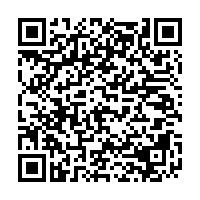 Complaints procedure bar code
